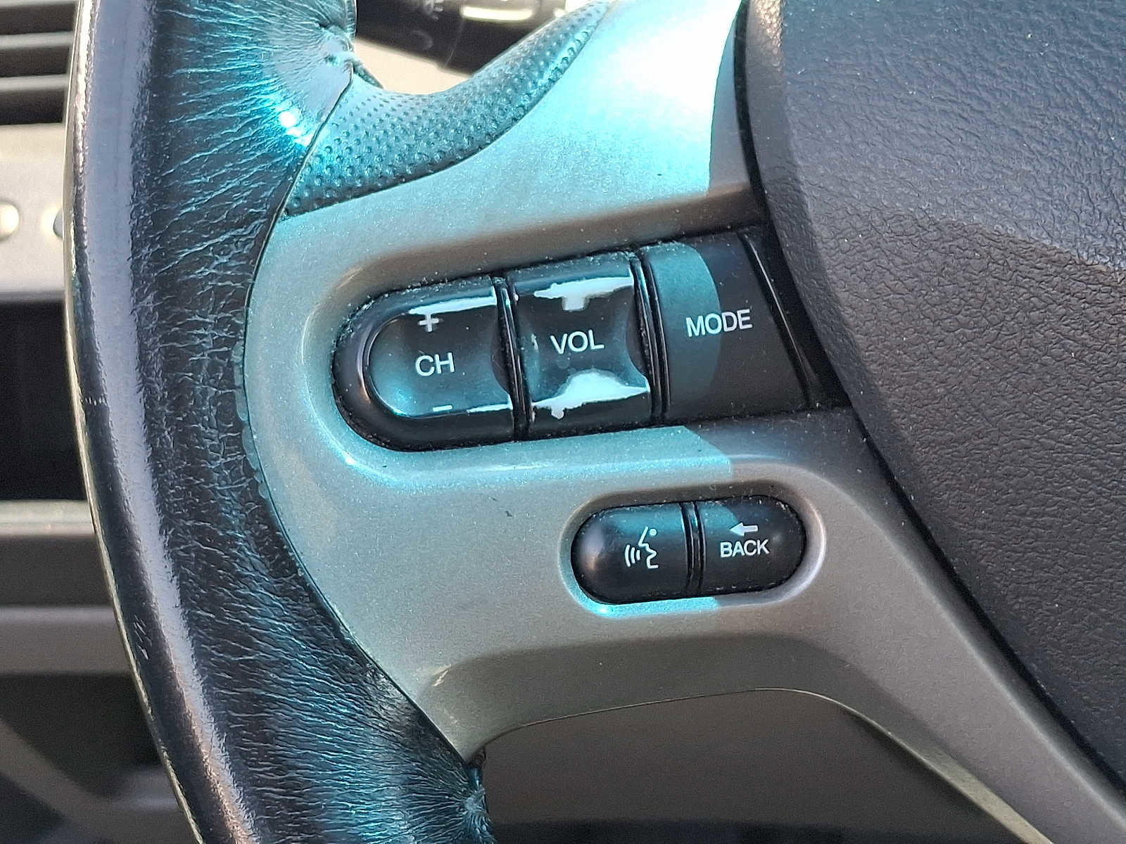 Used 2006 Honda Civic EX image 21