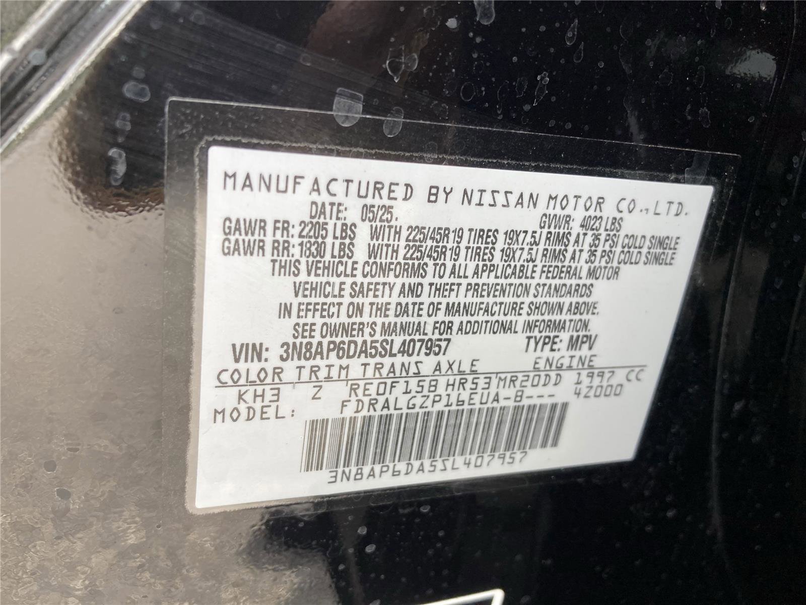 New 2025 Nissan Kicks SR image 39