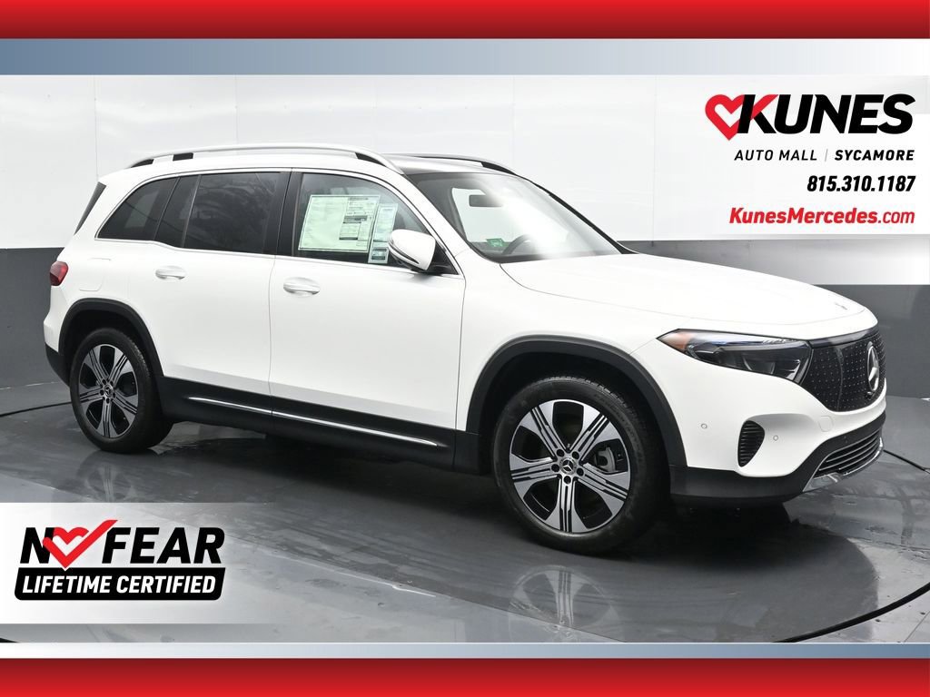 New 2024 Mercedes-Benz EQB 300 4MATIC image 1