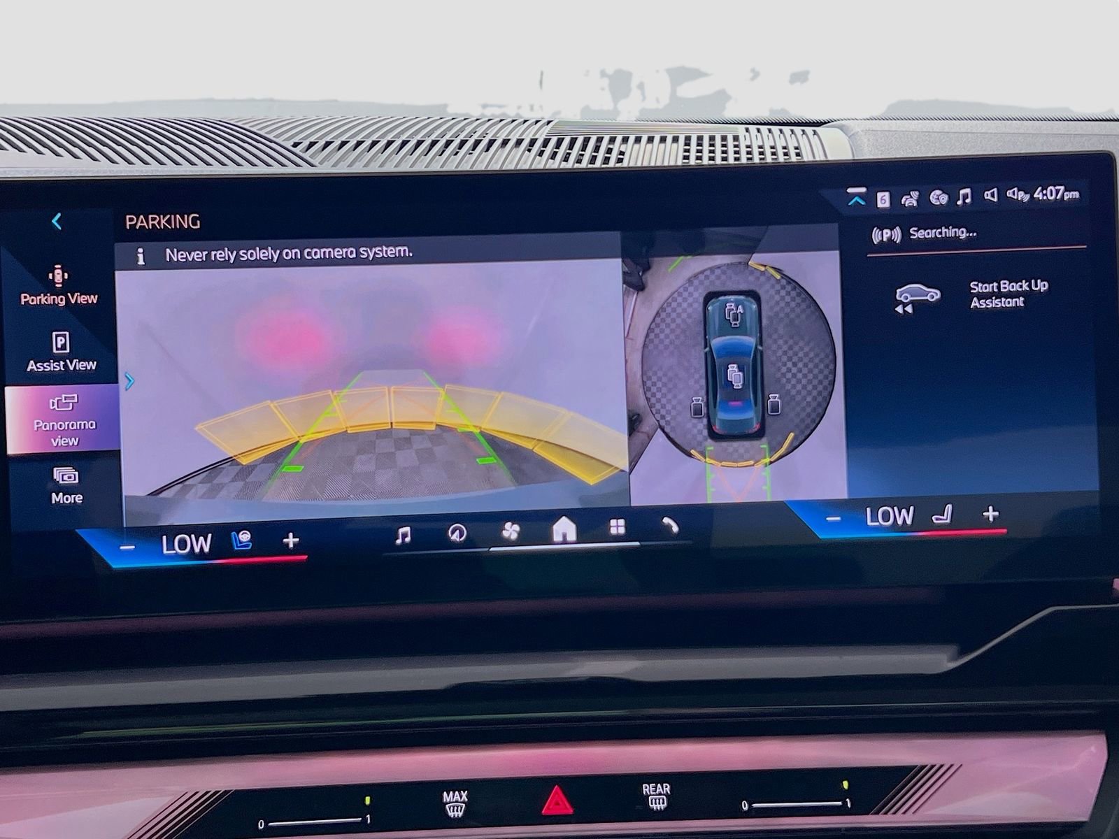 New 2026 BMW 550e xDrive w/ Executive Package image 18