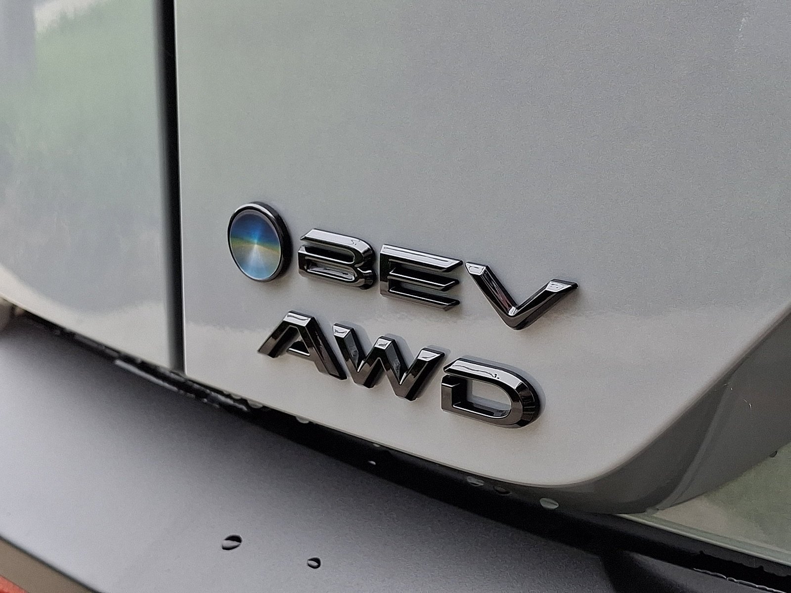 New 2026 Toyota C-HR AWD/4WD image 7