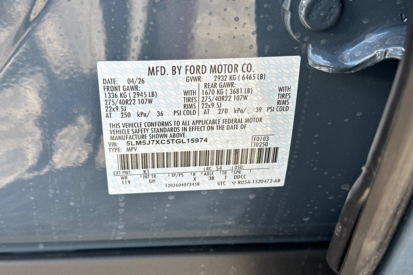 New 2026 Lincoln Aviator Reserve AWD/4WD image 28