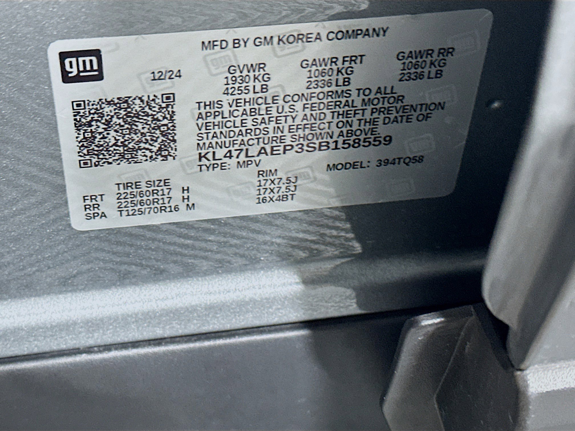 Used 2025 Buick Envista Preferred FWD image 12