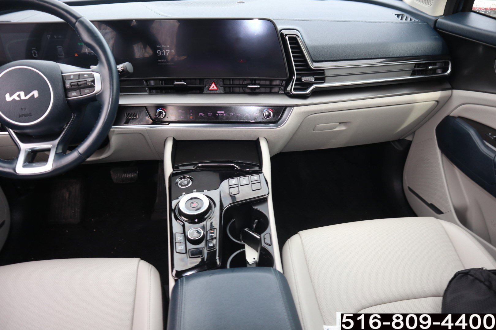 Used 2023 Kia Sportage EX image 15