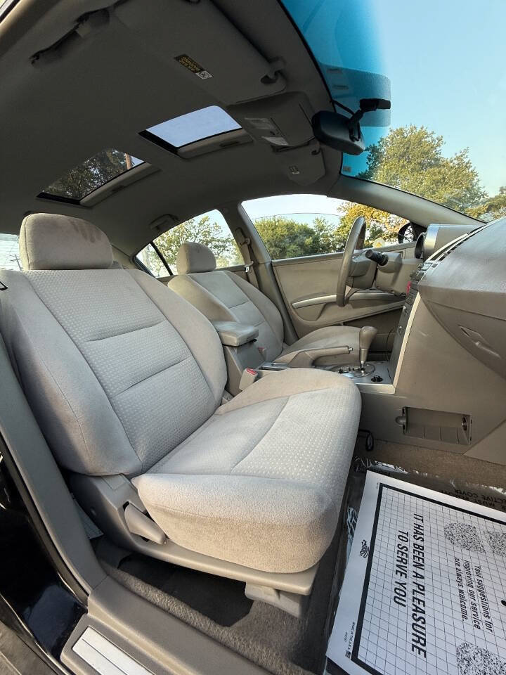 Used 2006 Nissan Maxima 3.5 SE FWD image 15