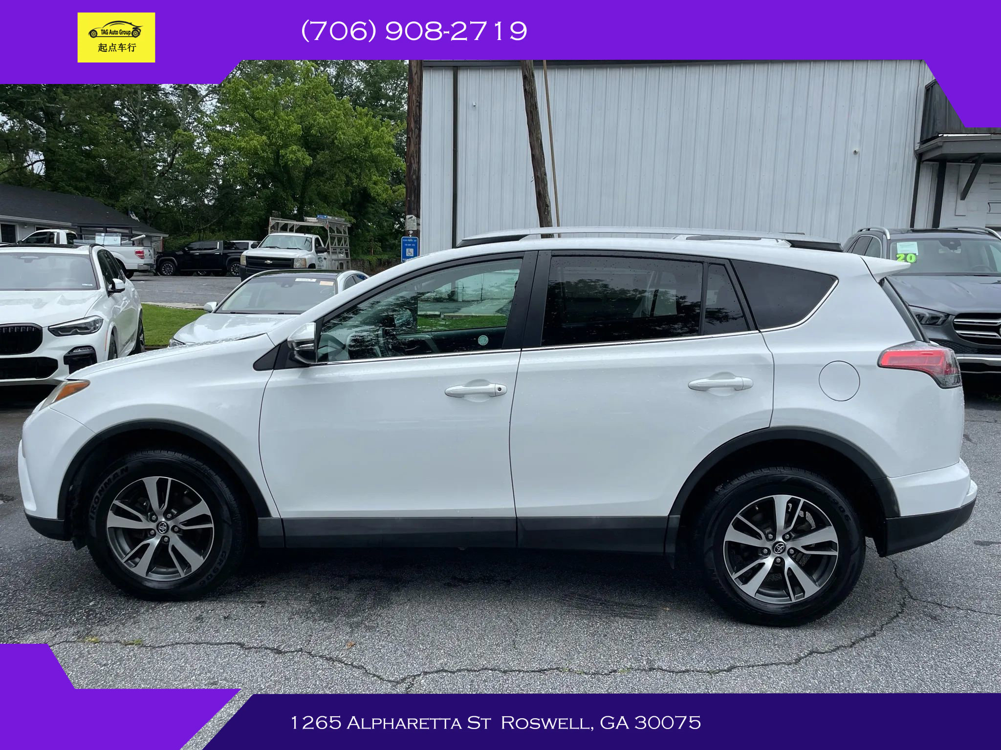 Used 2018 Toyota RAV4 XLE image 4