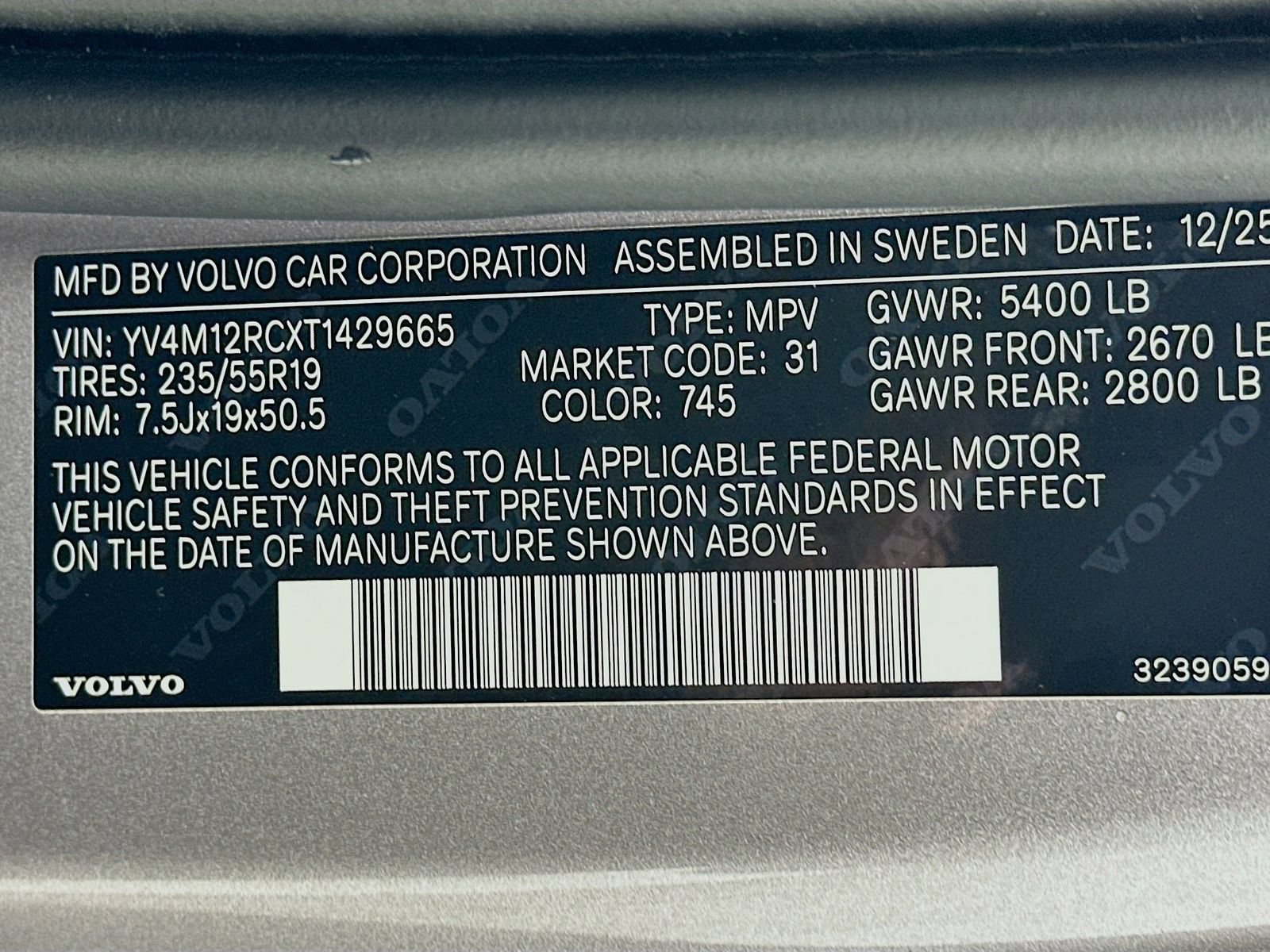 New 2026 Volvo XC60 B5 Plus w/ Protection Package Premier AWD/4WD image 50