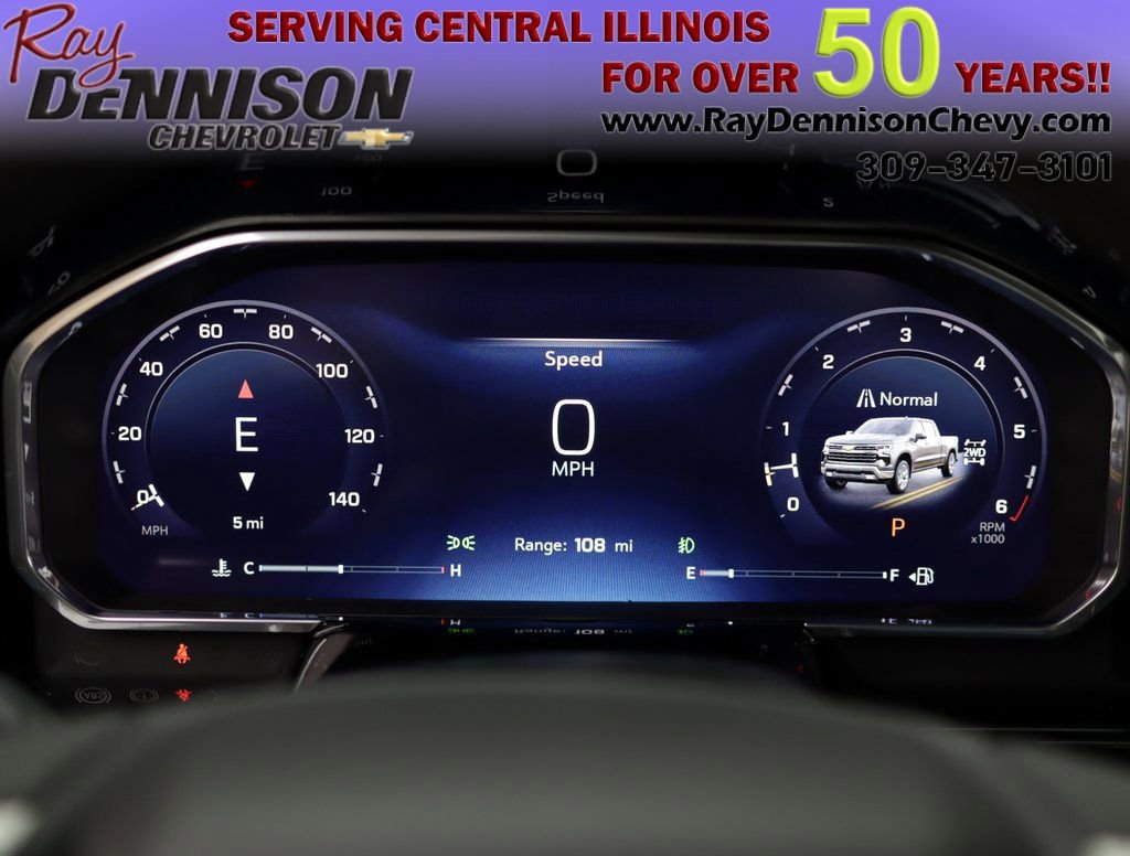 New 2026 Chevrolet Silverado 1500 RST image 12