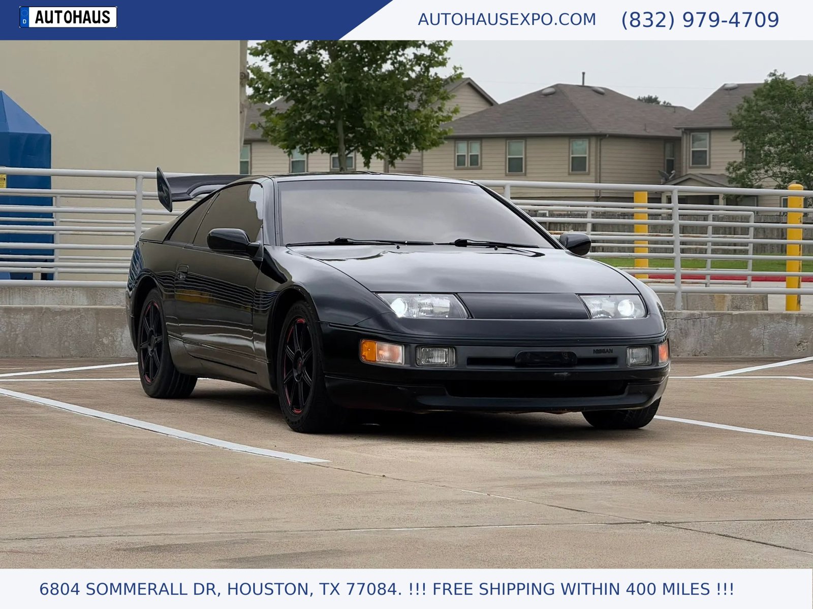 Used 1990 Nissan 300ZX for Sale - Kelley Blue Book
