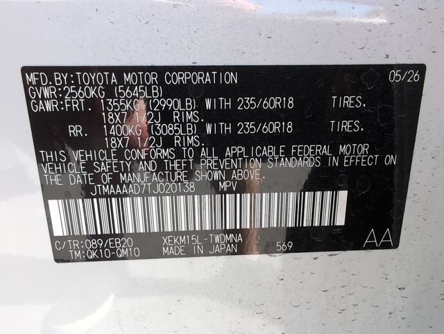 Used 2026 Toyota C-HR AWD/4WD image 17