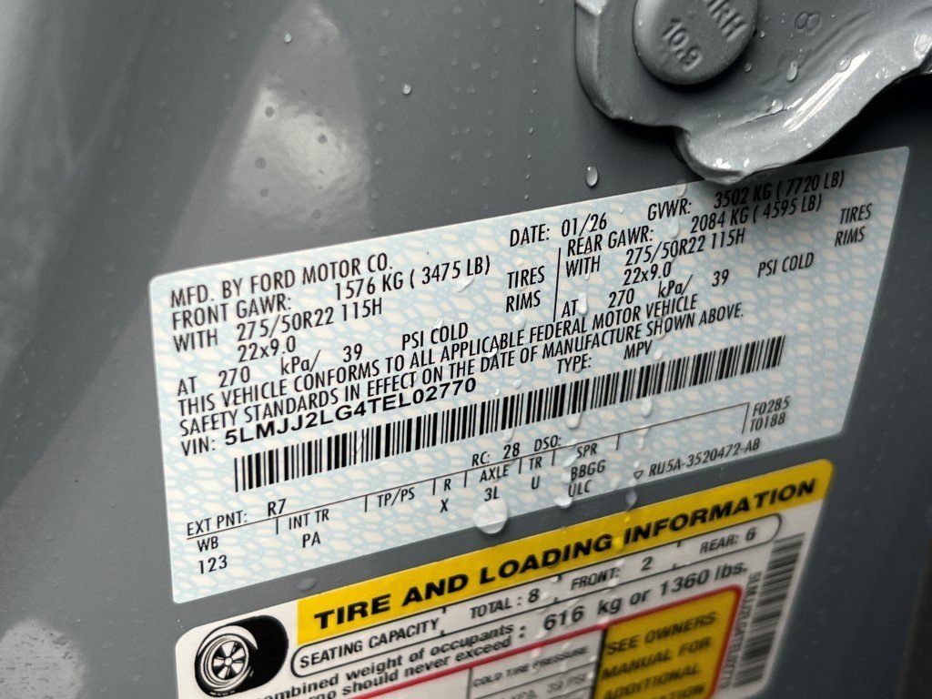 New 2026 Lincoln Navigator Reserve image 26