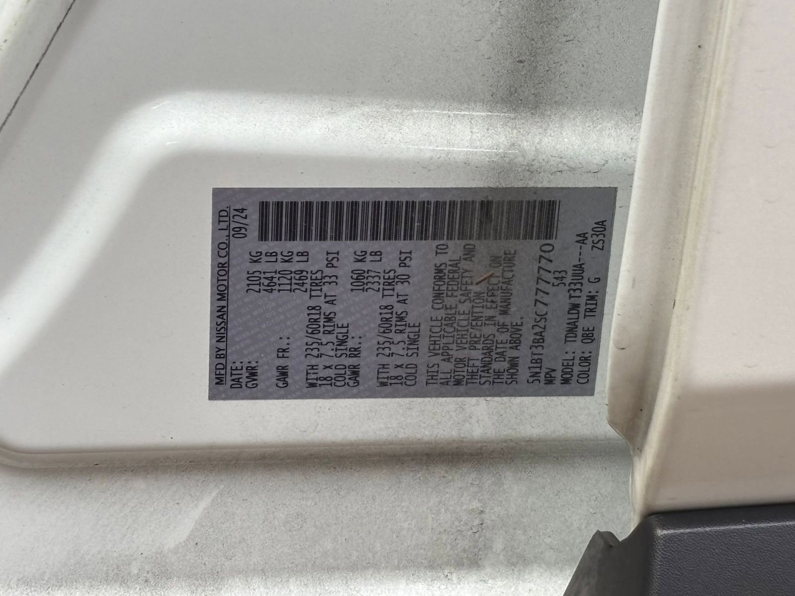 Used 2025 Nissan Rogue SV FWD image 10