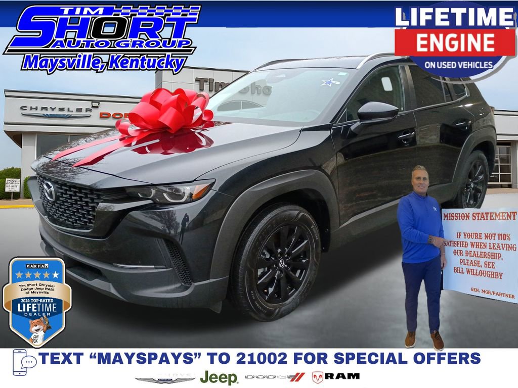 Used 2025 MAZDA CX-50 AWD 2.5 S w/ Premium Package