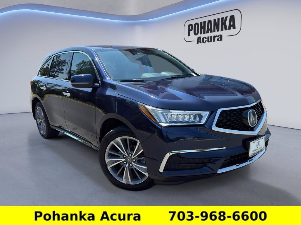 Used 2017 Acura MDX SH-AWD w/ Technology Package video 1