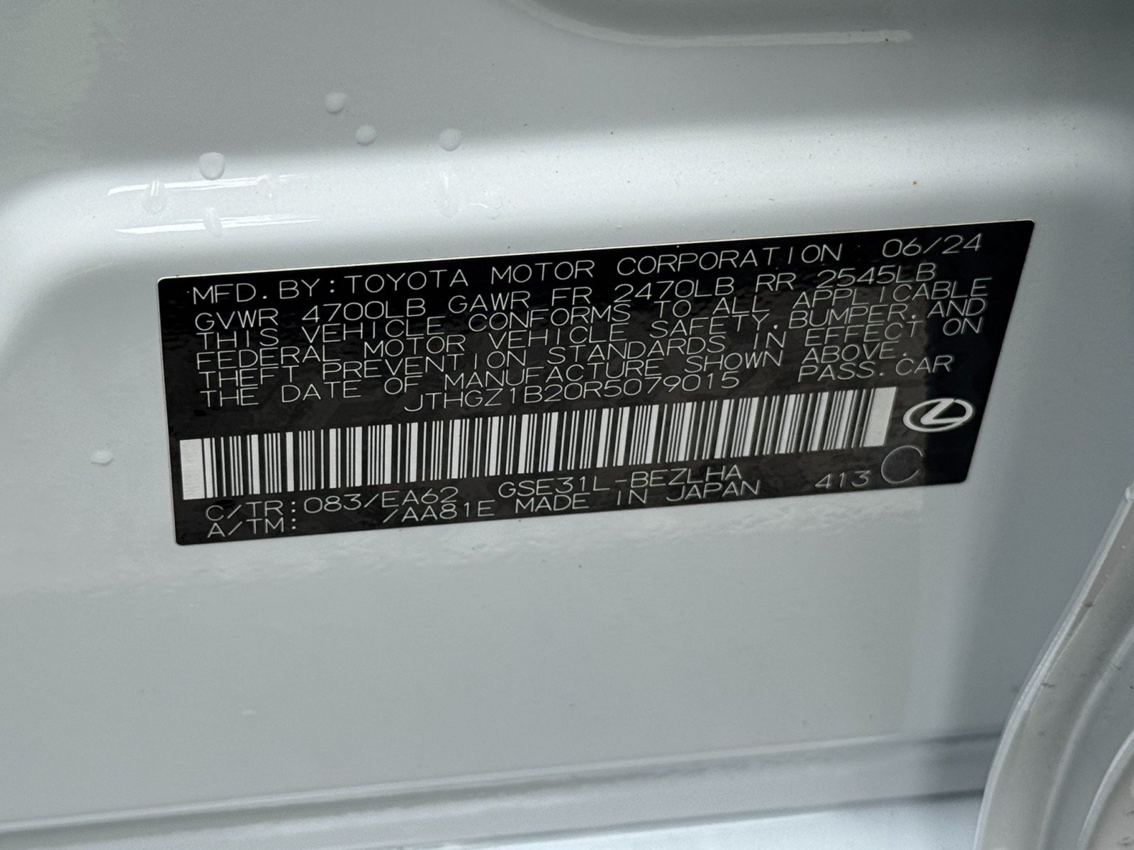Used 2024 Lexus IS 350 F Sport w/ Navigation Package RWD image 49