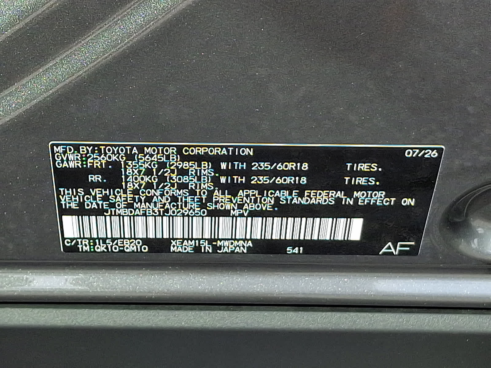 New 2026 Toyota bZ AWD/4WD image 20