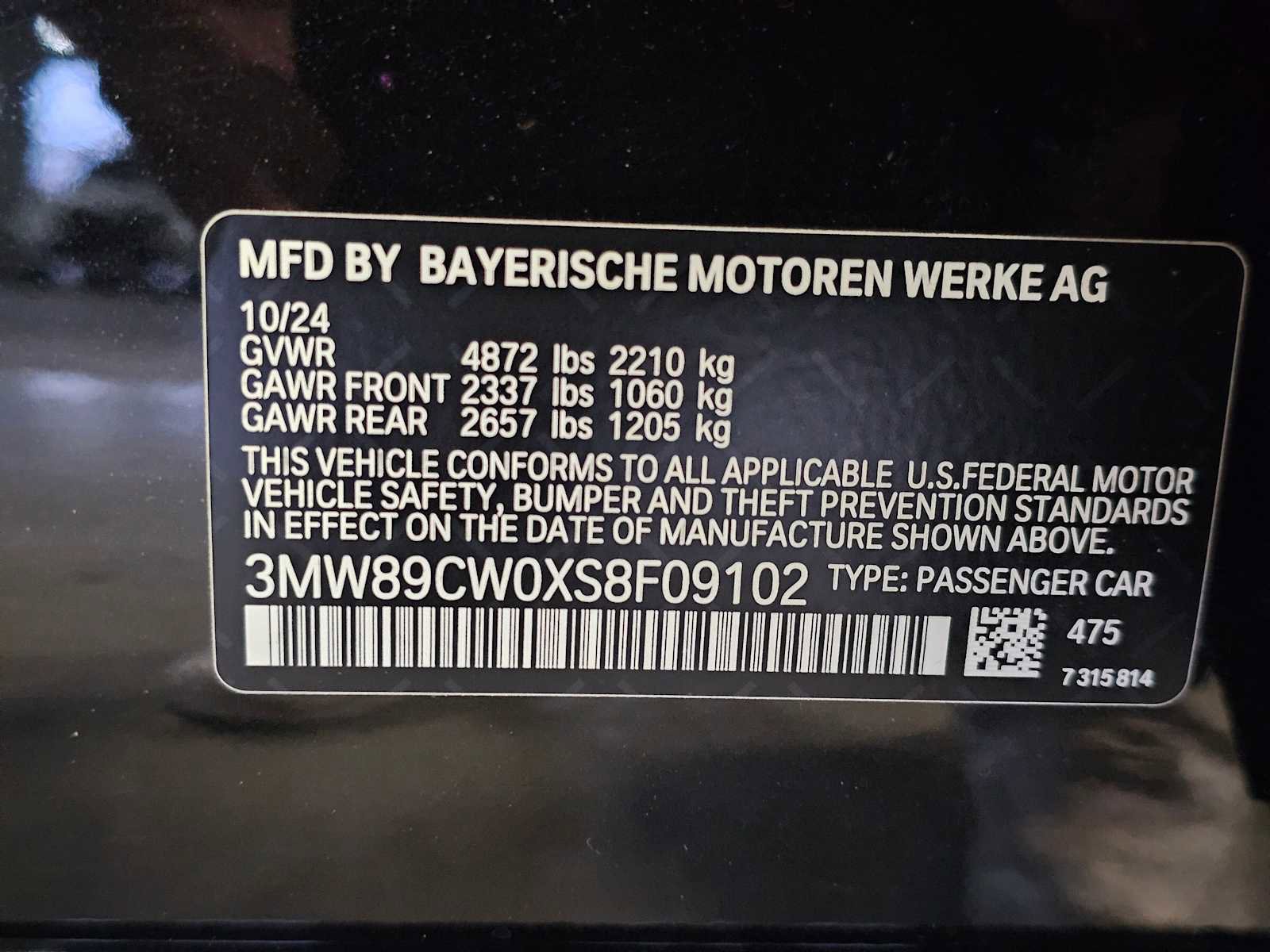 Used 2025 BMW 330i xDrive 330i xDrive w/ Premium Package image 44