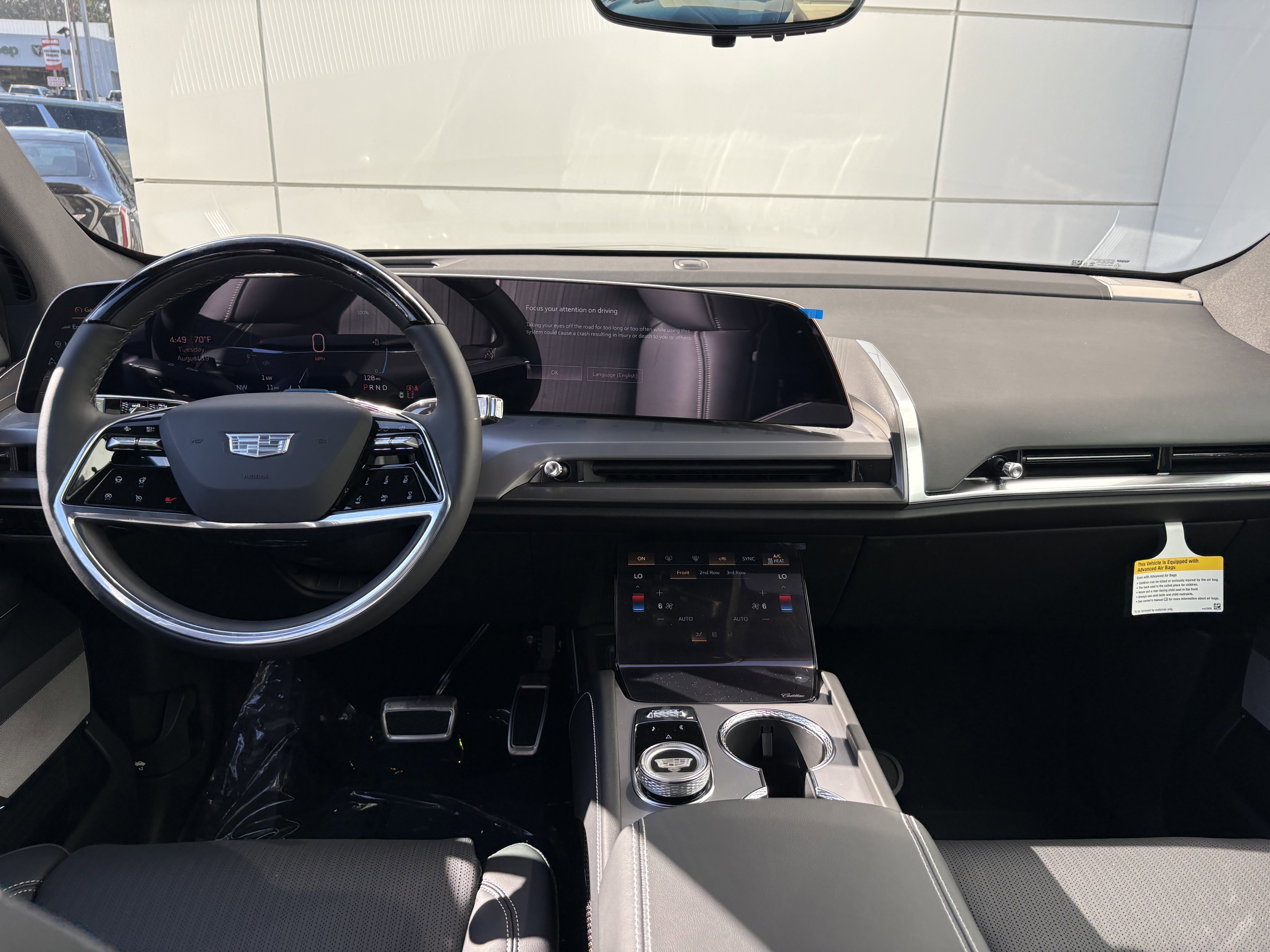 New 2026 Cadillac Vistiq Luxury w/ LPO, Floor Liner Package image 22