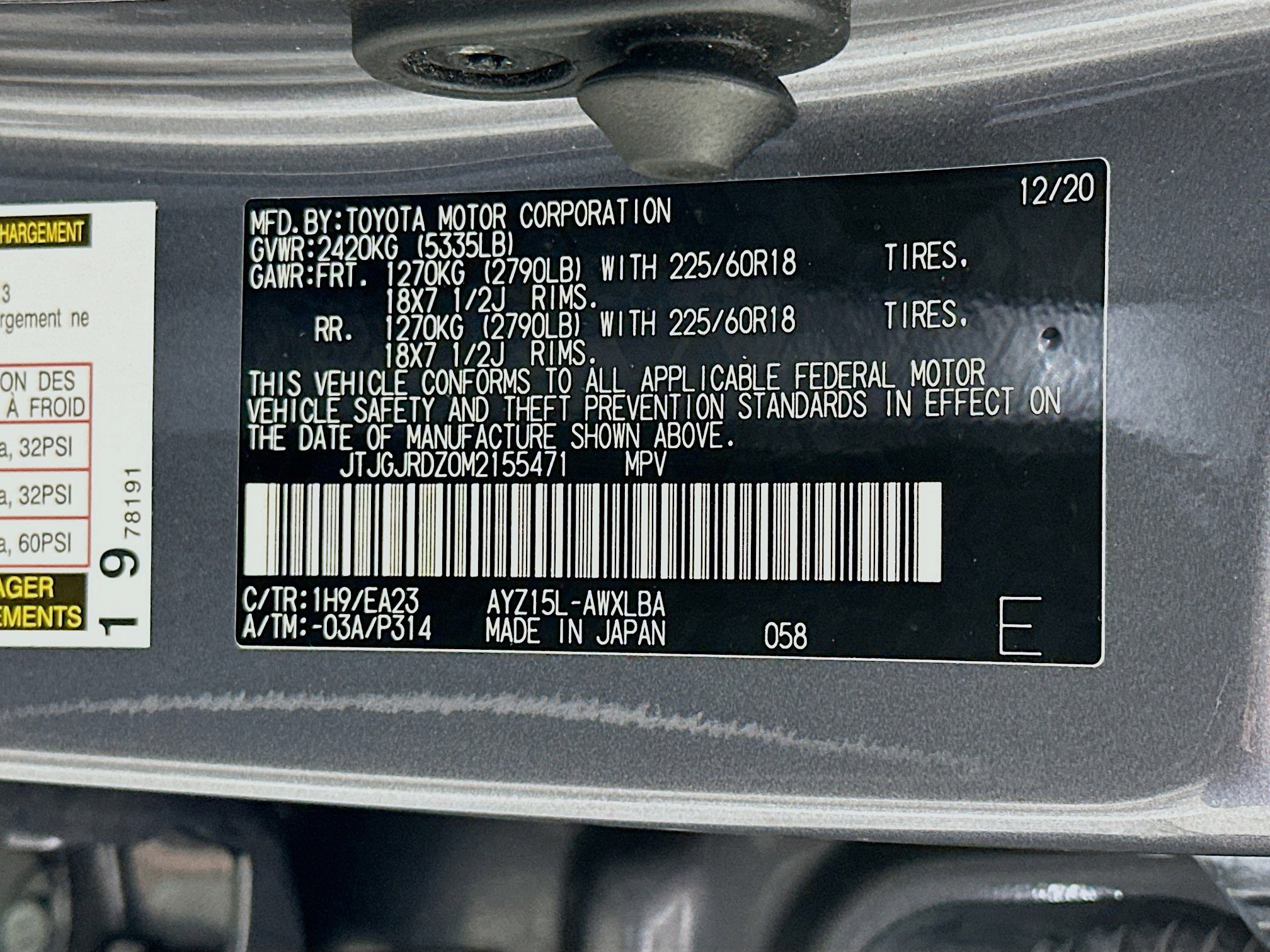 Used 2021 Lexus NX 300h AWD w/ Premium Package image 12