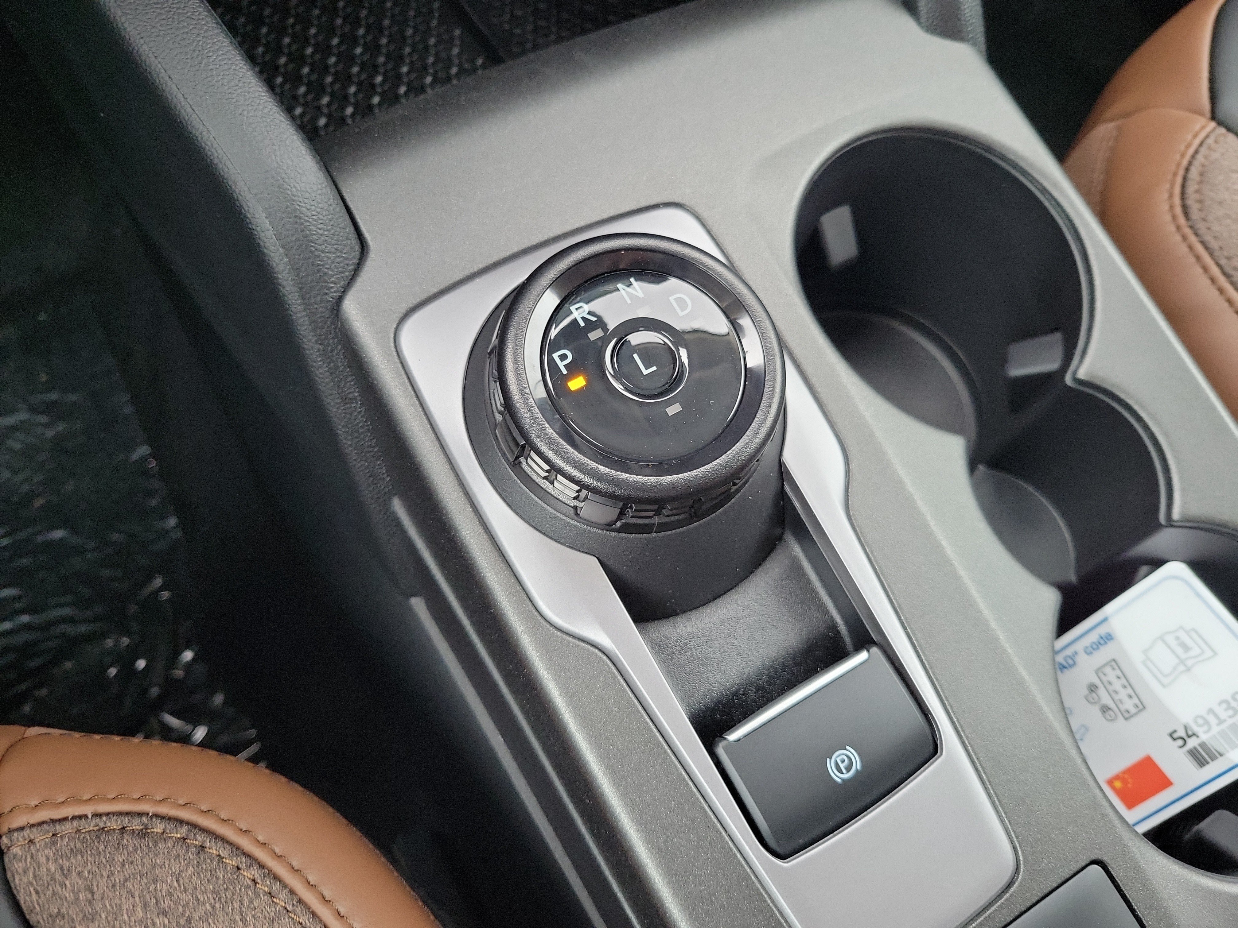 New 2026 Ford Bronco Sport Outer Banks w/ Outer Banks Tech Package+ AWD/4WD image 24