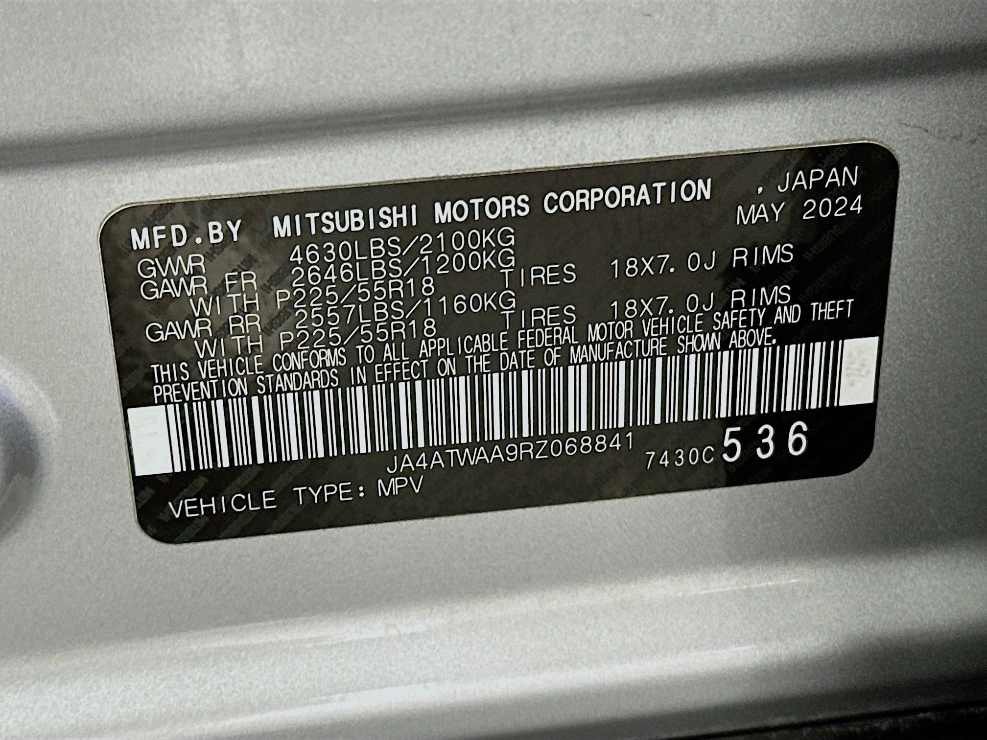 Used 2024 Mitsubishi Eclipse Cross SE AWD/4WD image 12