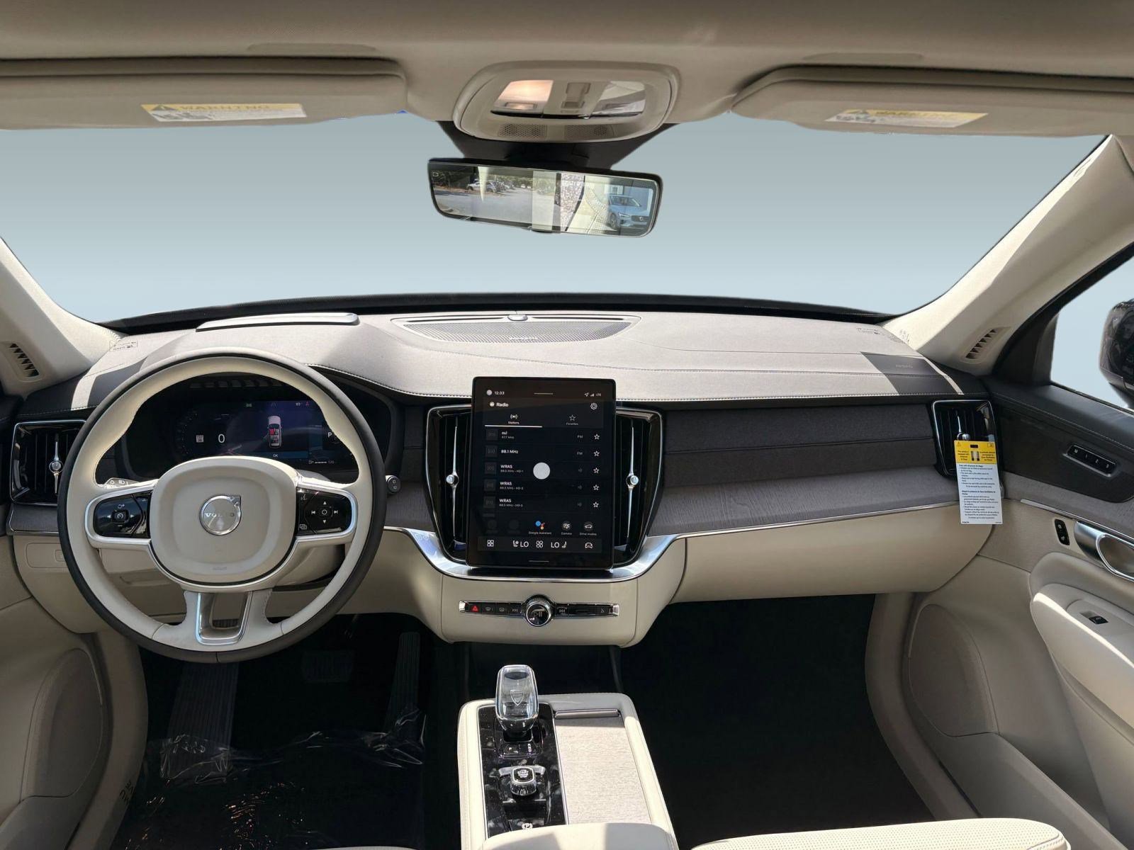 New 2026 Volvo XC90 B6 Ultra w/ Protection Package image 16