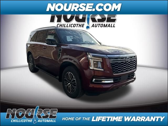 New 2025 Nissan Armada SL w/ Captain's Chari Seat Package AWD/4WD image 3