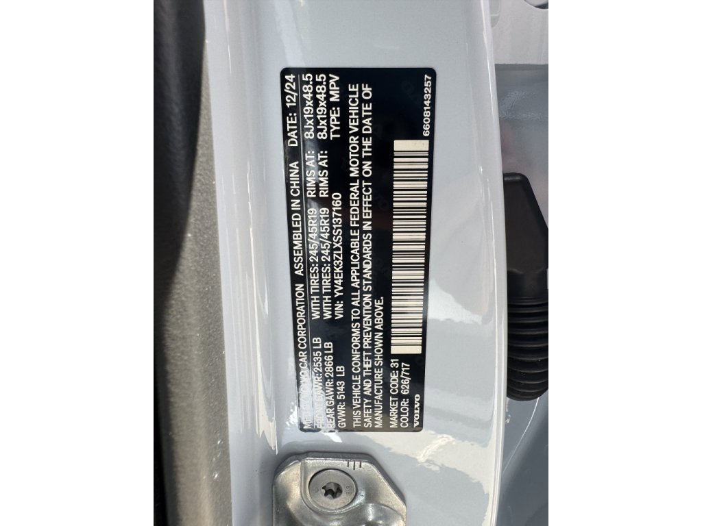 Used 2025 Volvo EX30 Ultra image 40