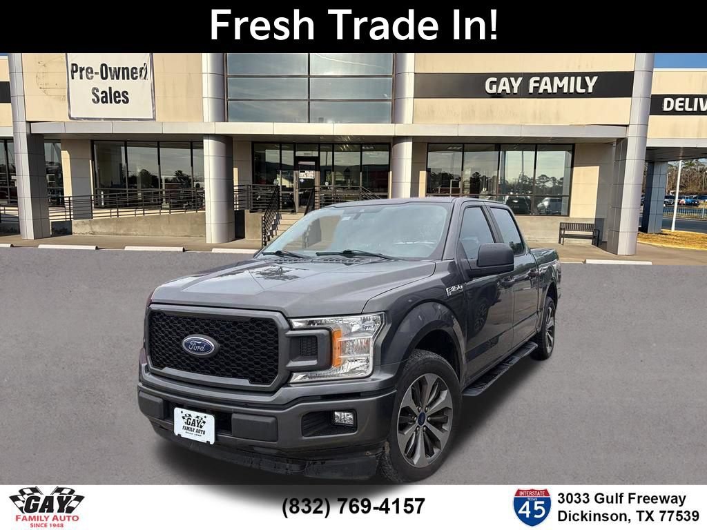 Used 2019 Ford F150 XL w/ Equipment Group 101A Mid RWD image 3