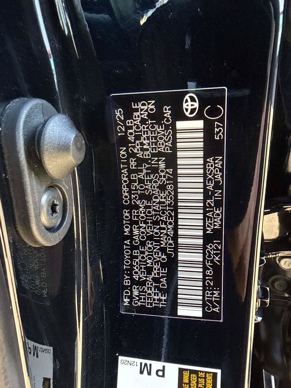 Used 2026 Toyota Corolla SE w/ SE Package FWD image 28