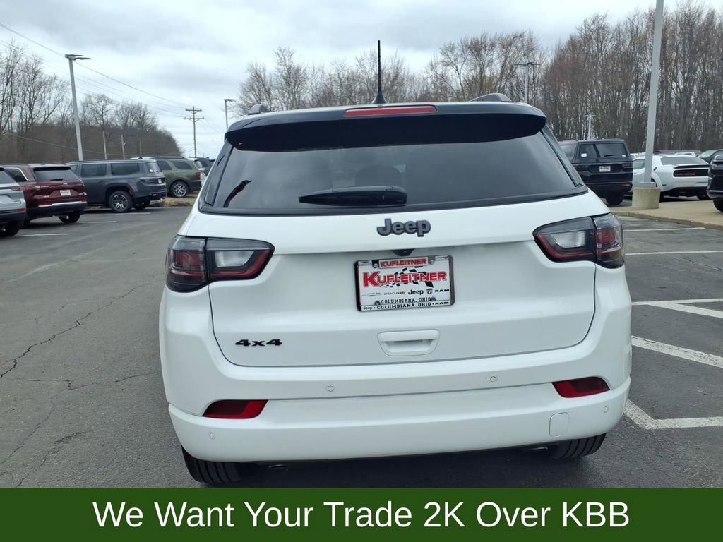 Used 2023 Jeep Compass High Altitude image 7