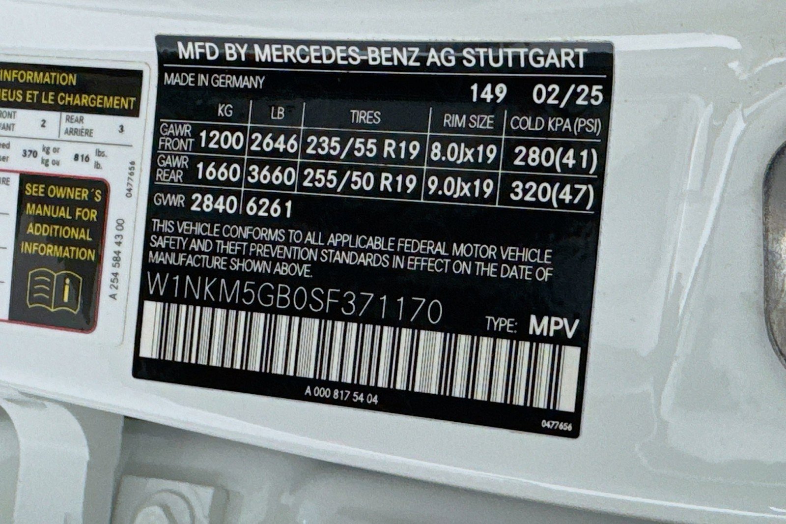 Certified 2025 Mercedes-Benz GLC 350e 4MATIC image 25