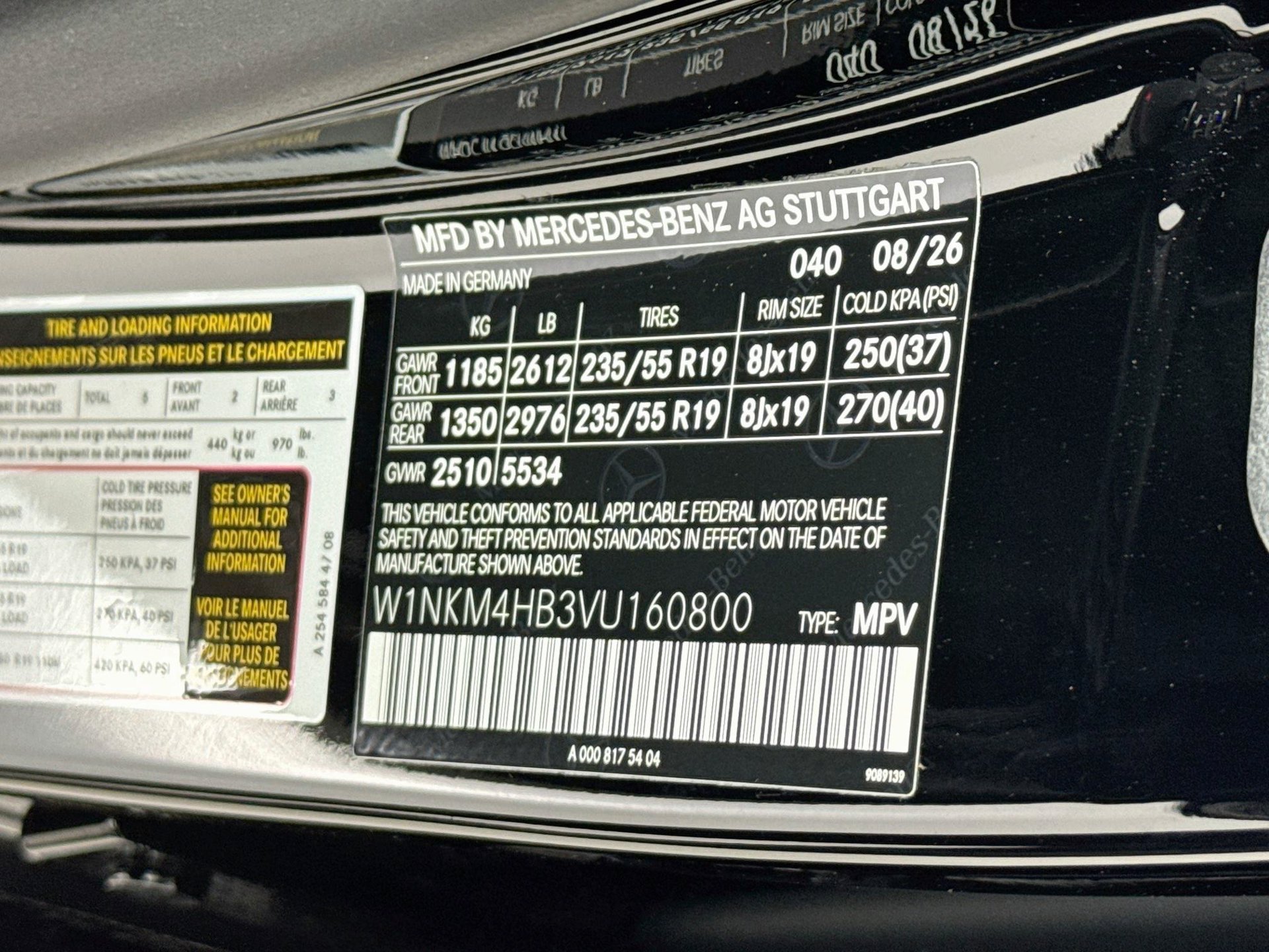 New 2027 Mercedes-Benz GLC 300 4MATIC image 35