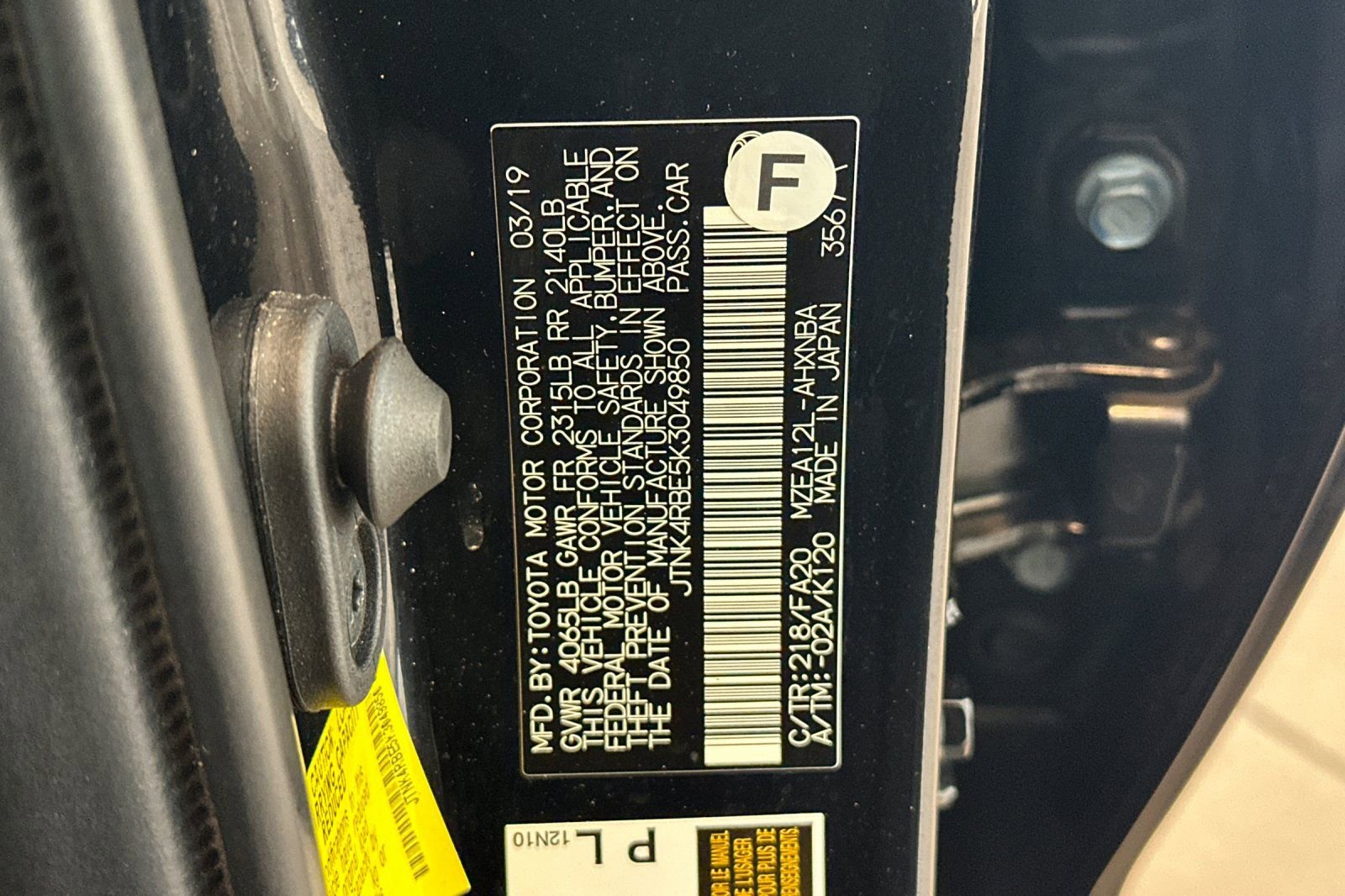 Certified 2019 Toyota Corolla SE w/ Protection Package FWD image 27