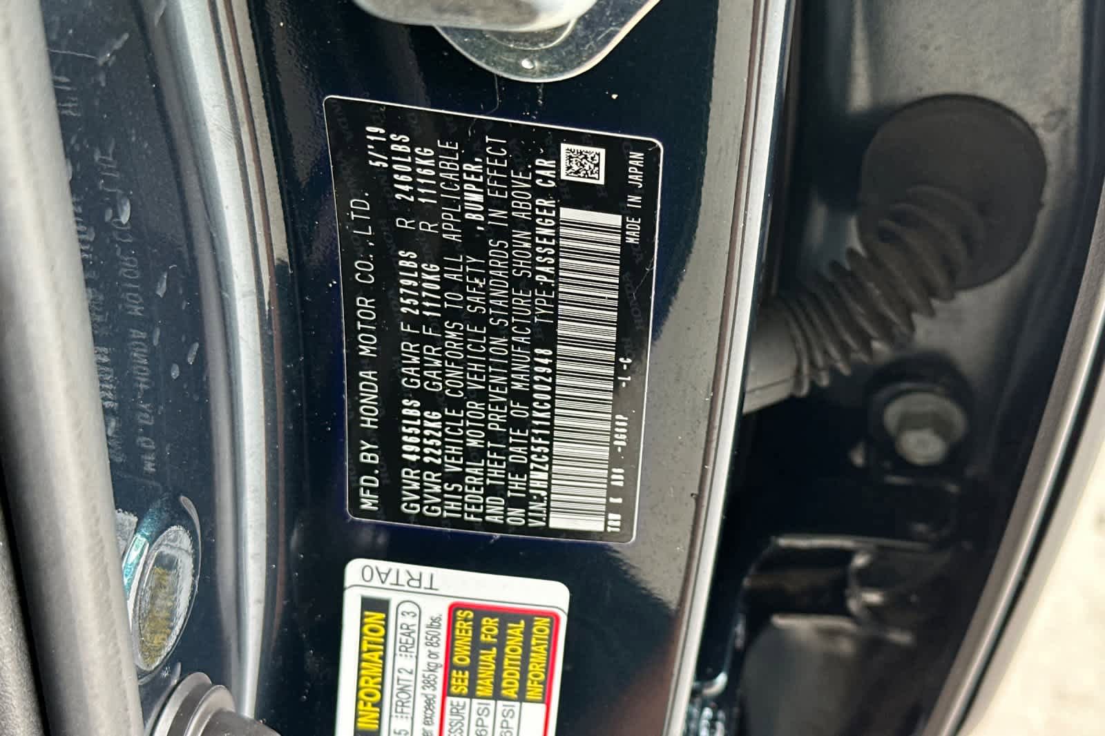 Used 2019 Honda Clarity Plug-In Hybrid image 32
