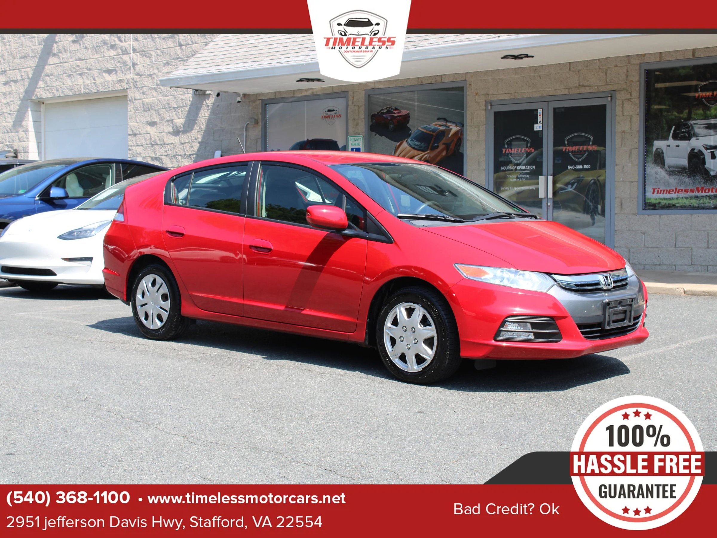 Used 2012 Honda Insight LX image 1