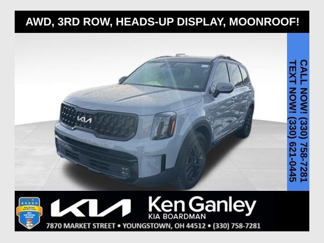 Used 2024 Kia Telluride SX Prestige X-Pro