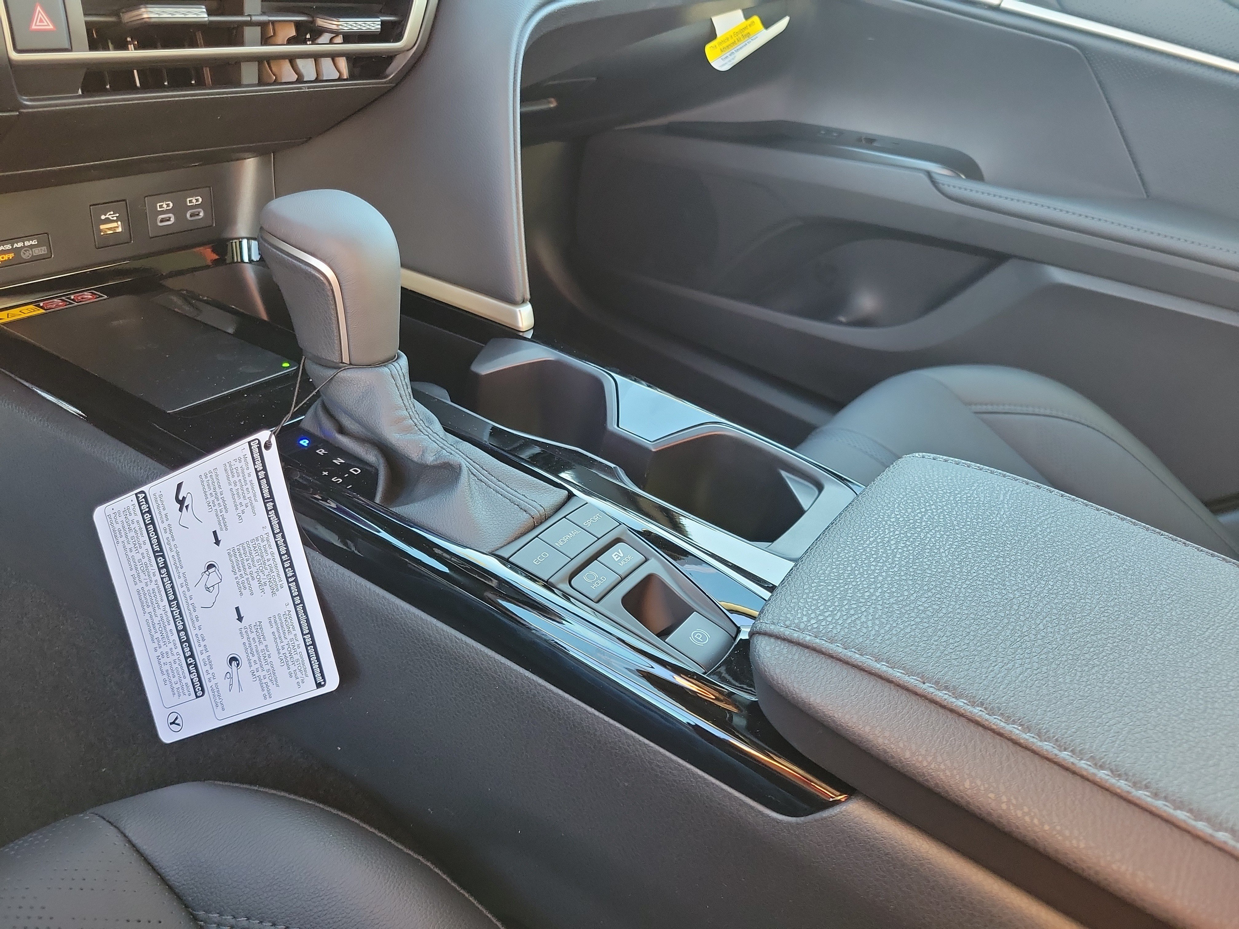 New 2026 Toyota Camry XSE w/ Premium Plus Package FWD image 29