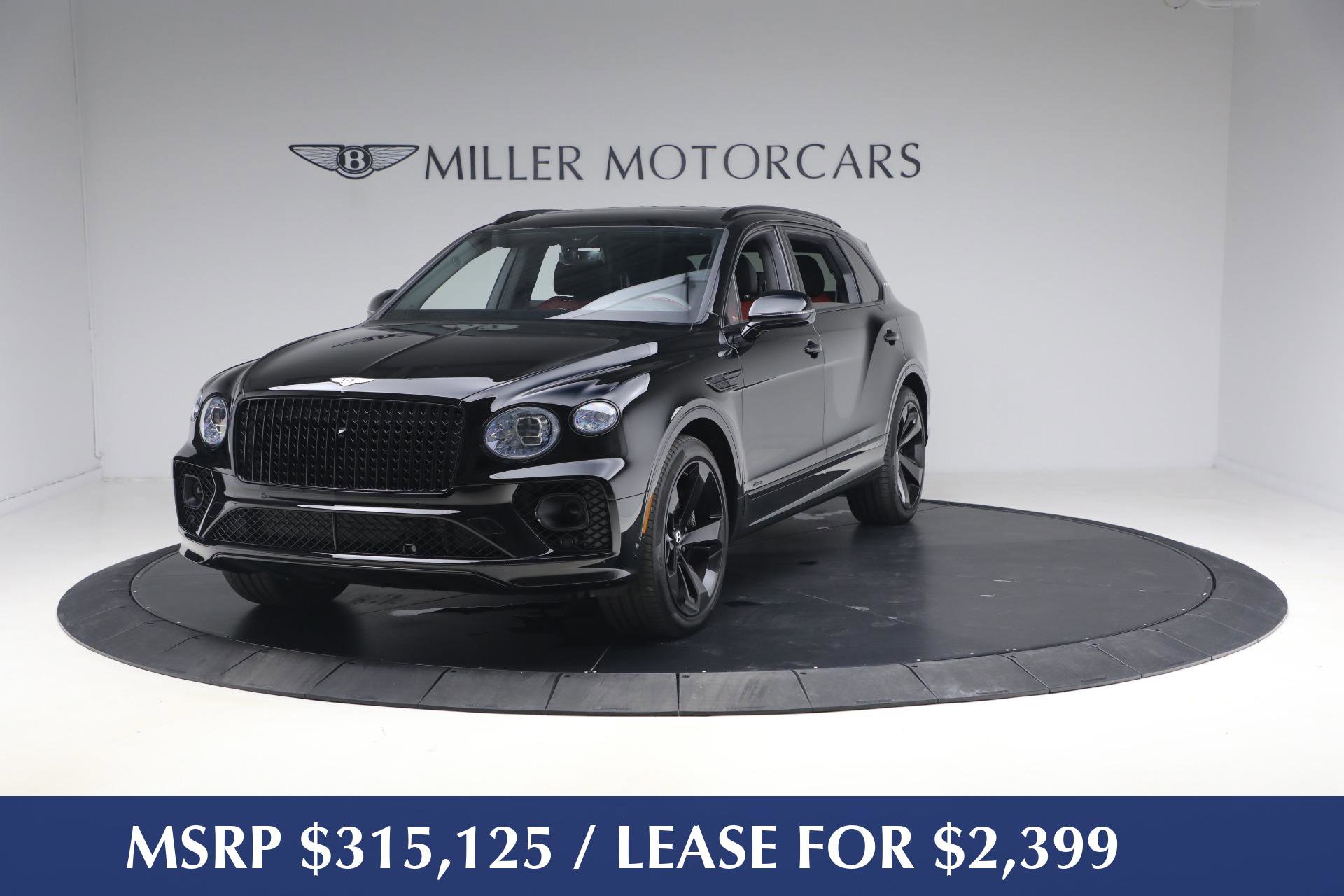 Used 2023 Bentley Bentayga Extended Wheelbase image 1