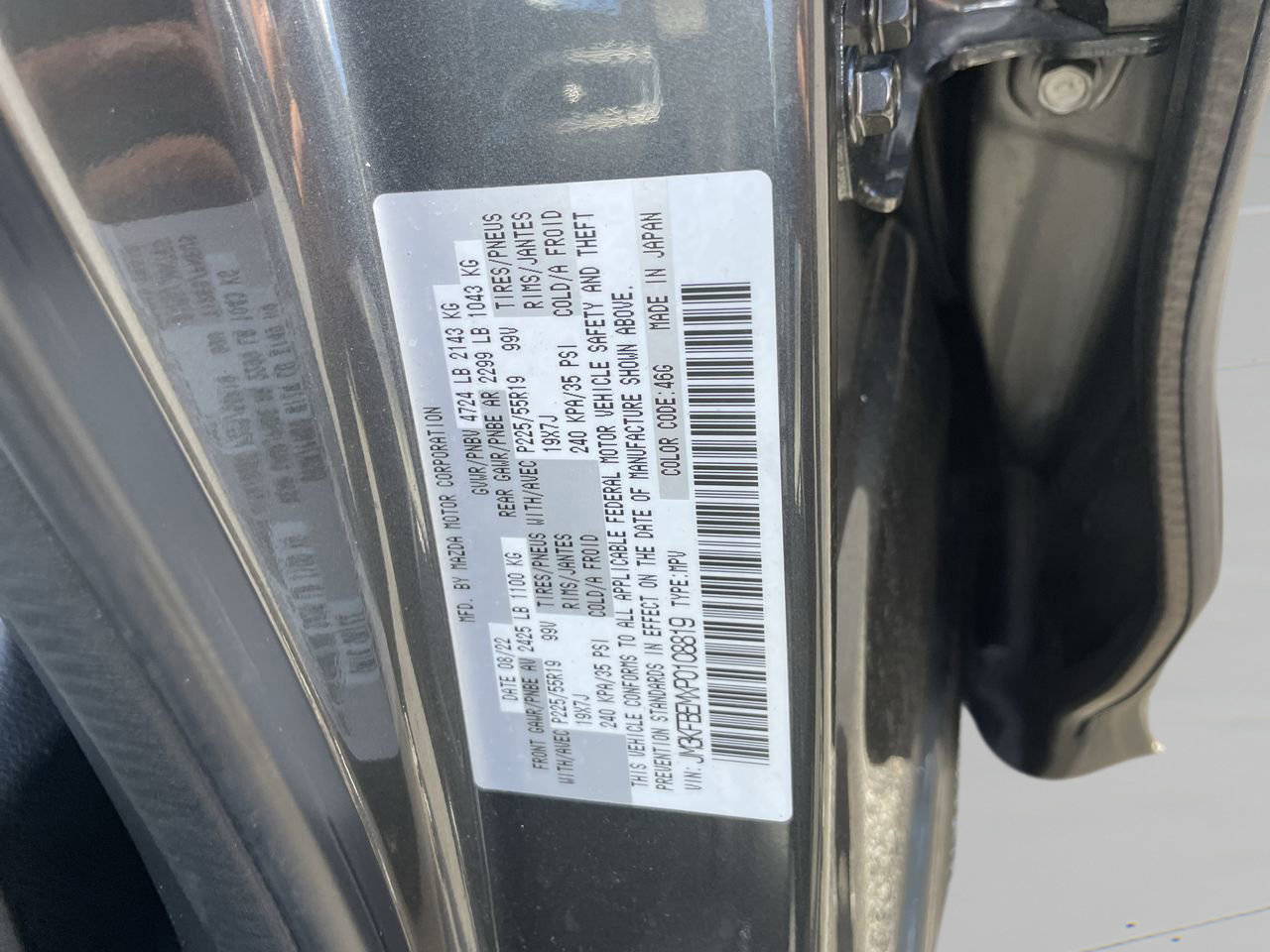 Used 2023 MAZDA CX-5 AWD 2.5 S w/ Premium Plus Pkg image 27