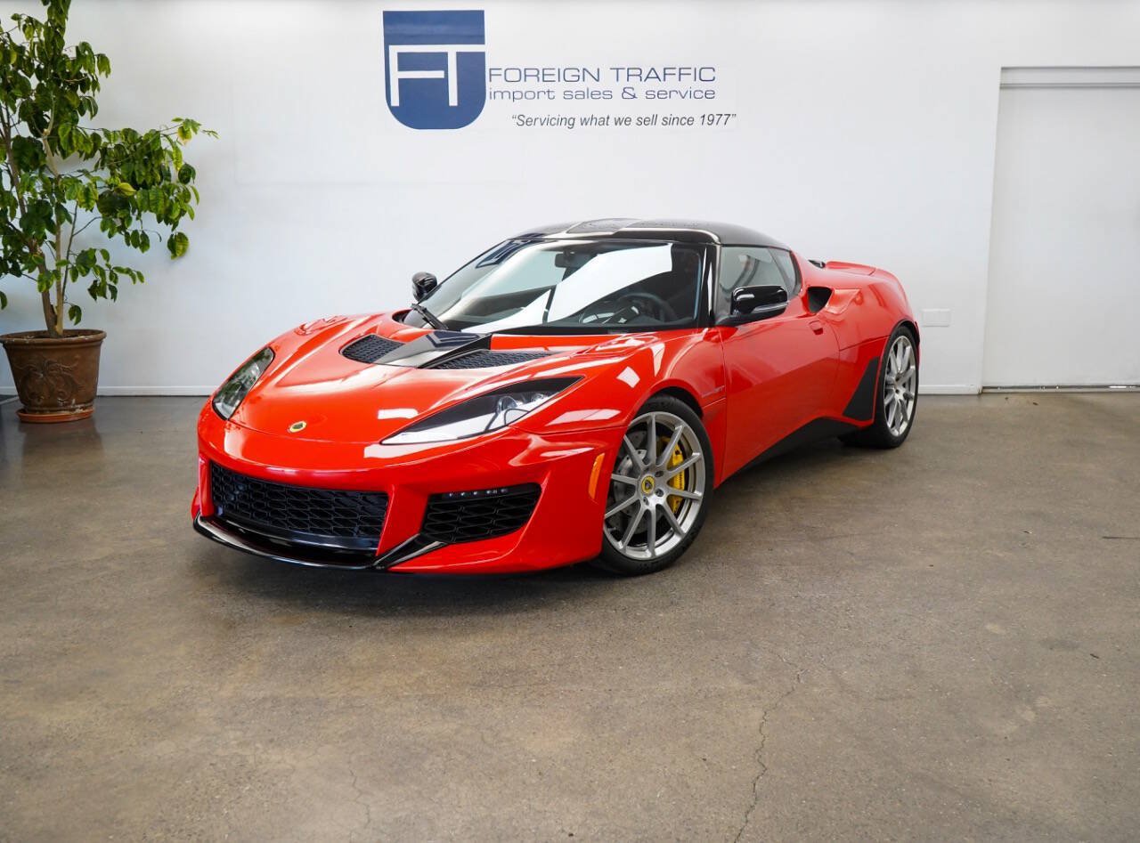 Used 2020 Lotus Evora RWD image 1