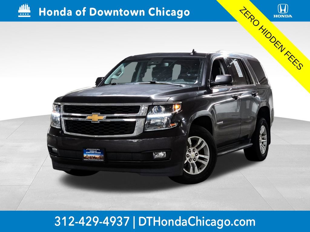 Used 2016 Chevrolet Tahoe LS w/ Enhanced Driver Alert Package image 1