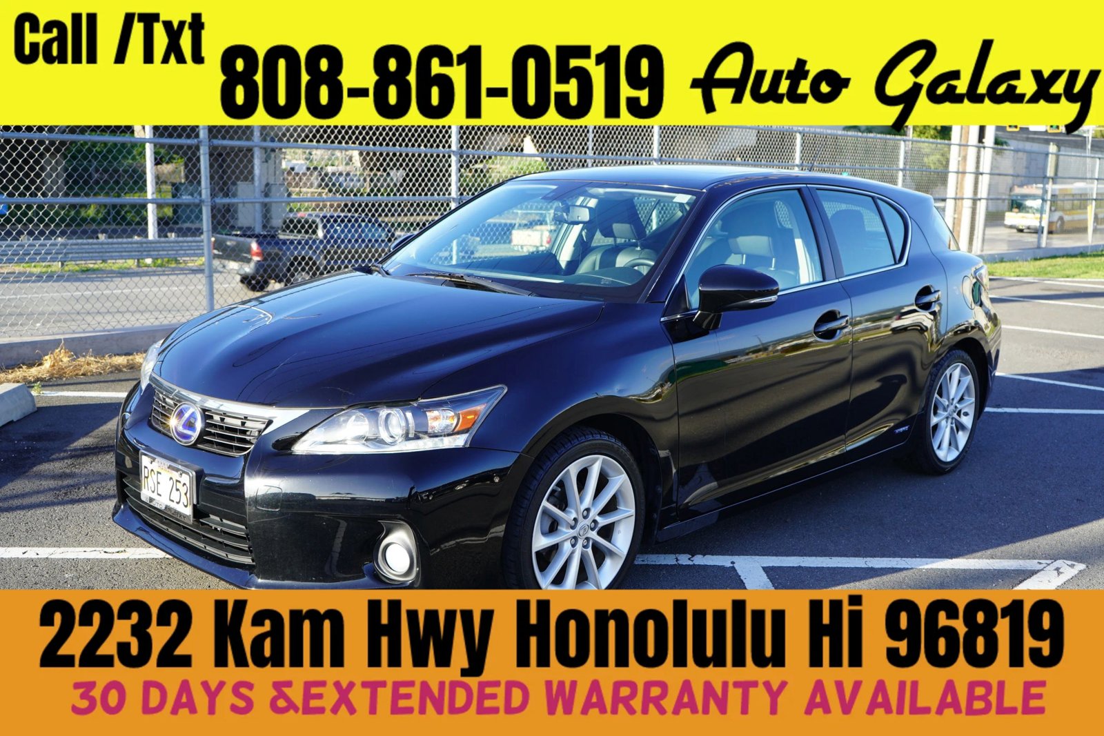 Used 2012 Lexus CT 200h image 1