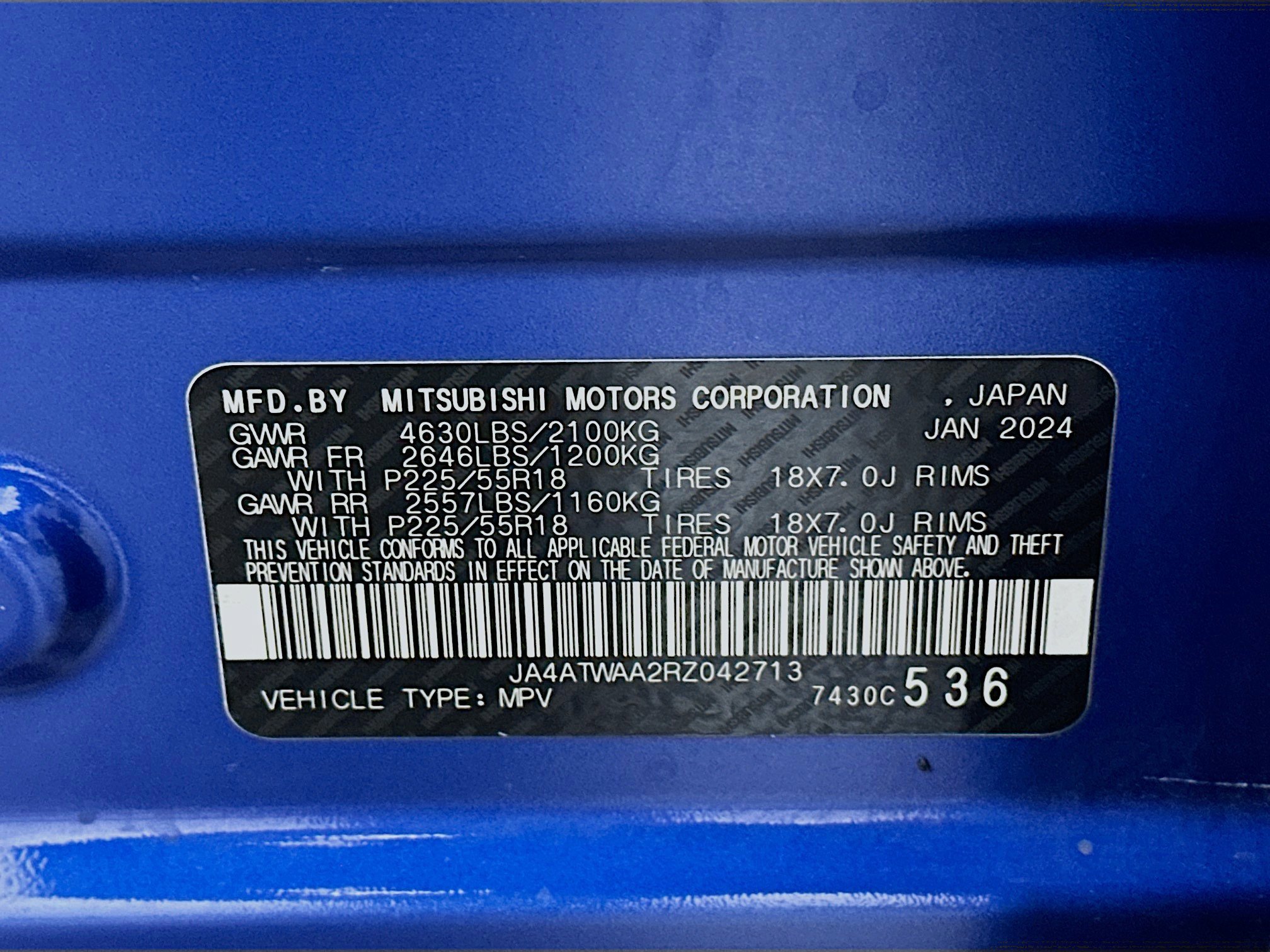 Used 2024 Mitsubishi Eclipse Cross SE image 12