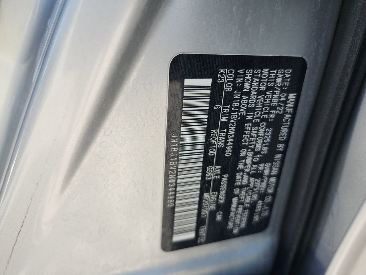 Used 2022 Nissan Rogue Sport SV w/ Technology Package FWD image 17