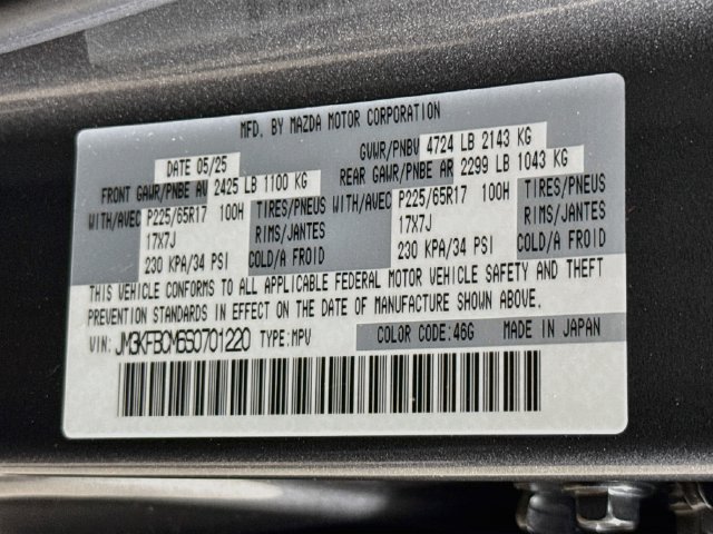 Used 2025 MAZDA CX-5 AWD 2.5 S w/ Preferred Package image 32