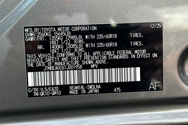 New 2026 Subaru Solterra Premium image 23