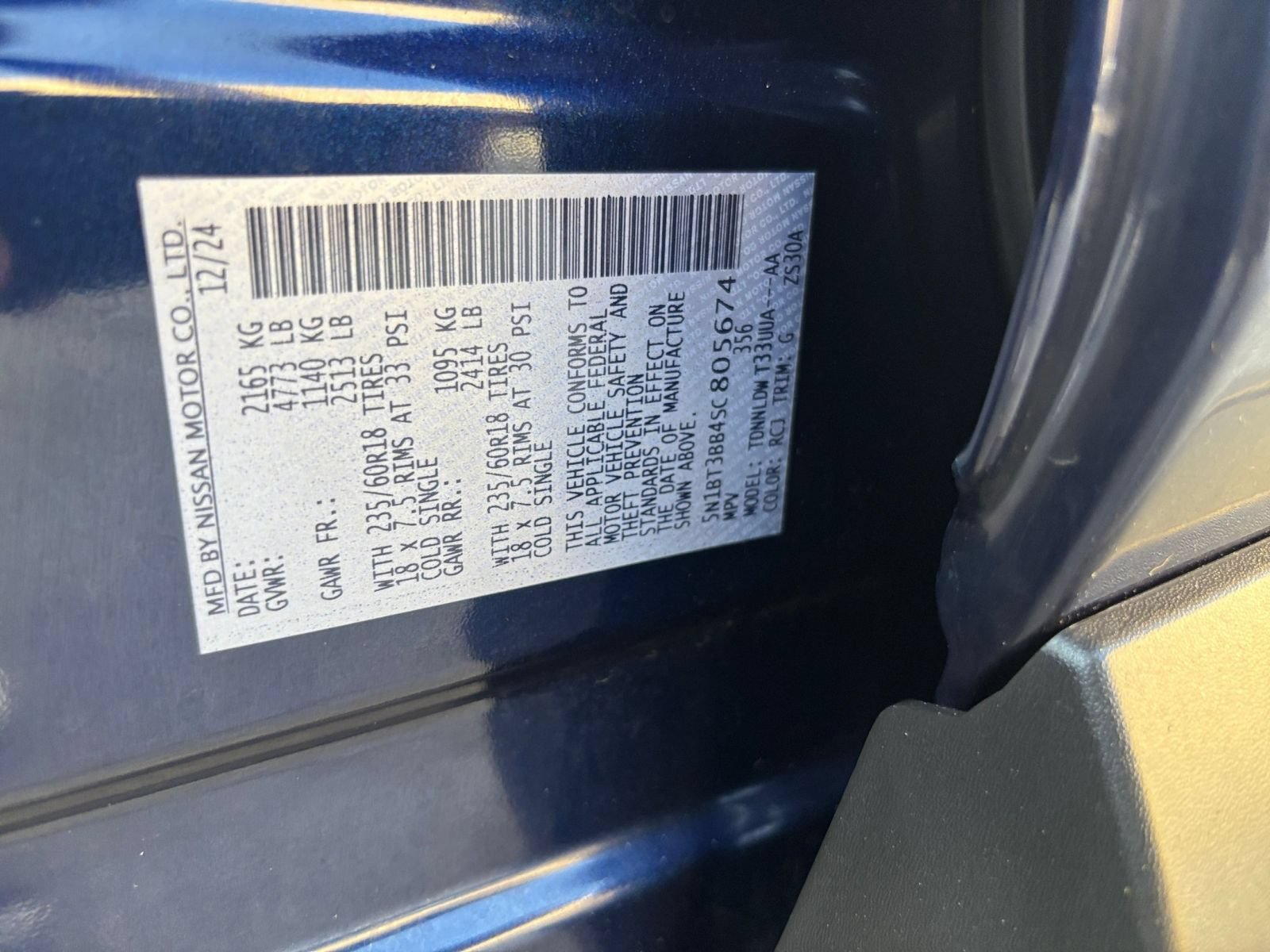 Used 2025 Nissan Rogue SV AWD/4WD image 31