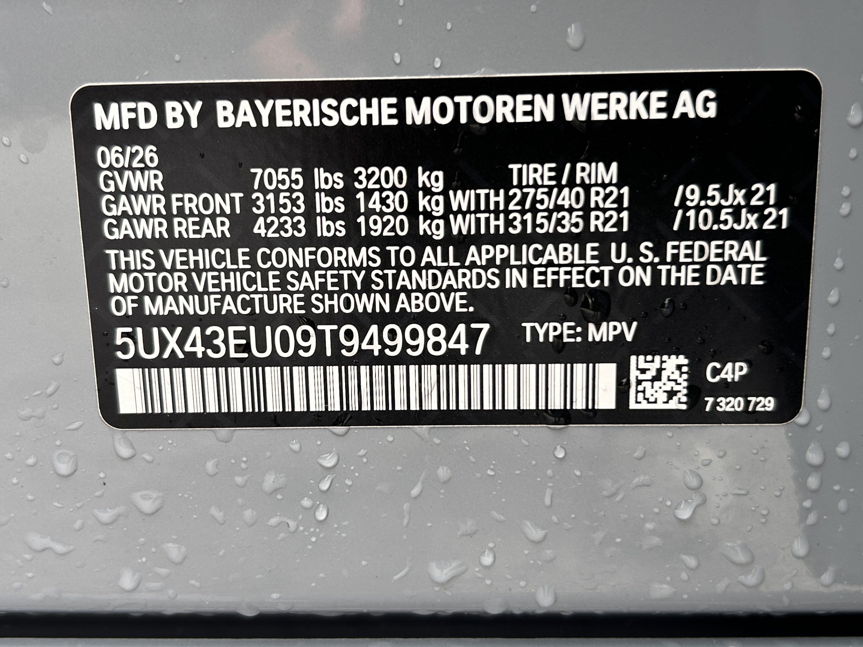 Used 2026 BMW X5 xDrive50e w/ M Sport Package AWD/4WD image 34