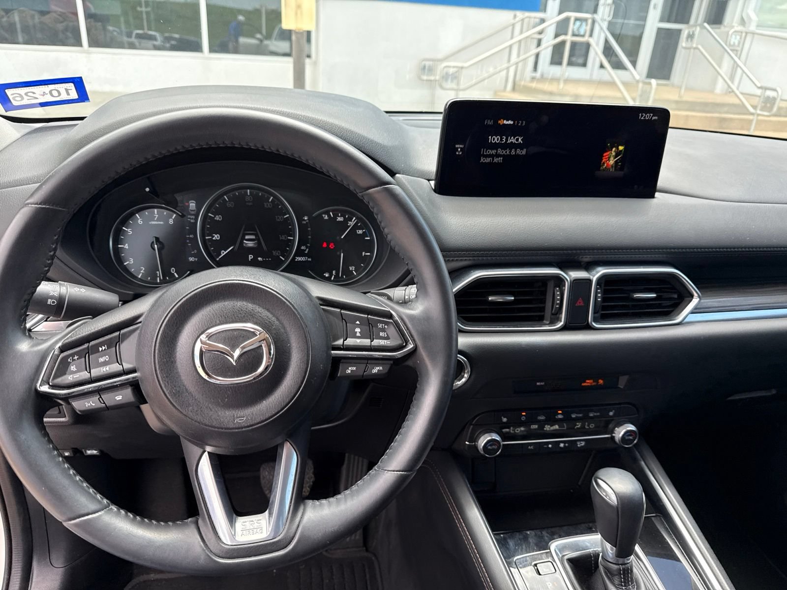 Used 2023 MAZDA CX-5 AWD 2.5 S w/ Premium Package image 19